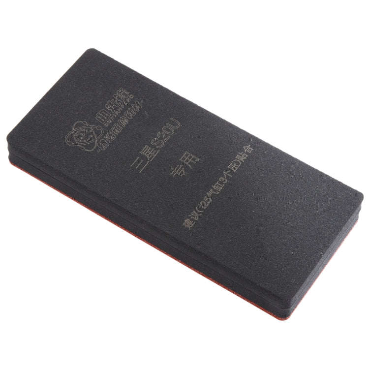 For Samsung Galaxy S20 Ultra Curved LCD Screen Bonding Mat