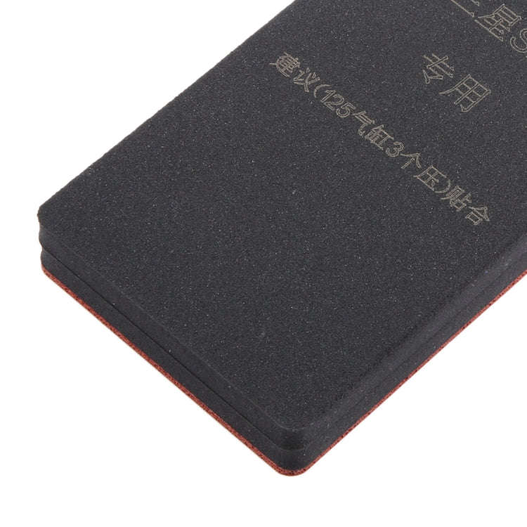 For Samsung Galaxy S20 Ultra Curved LCD Screen Bonding Mat