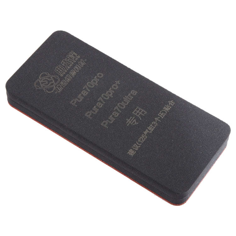 For Huawei Pura 70 Series Curved LCD Screen Bonding Mat