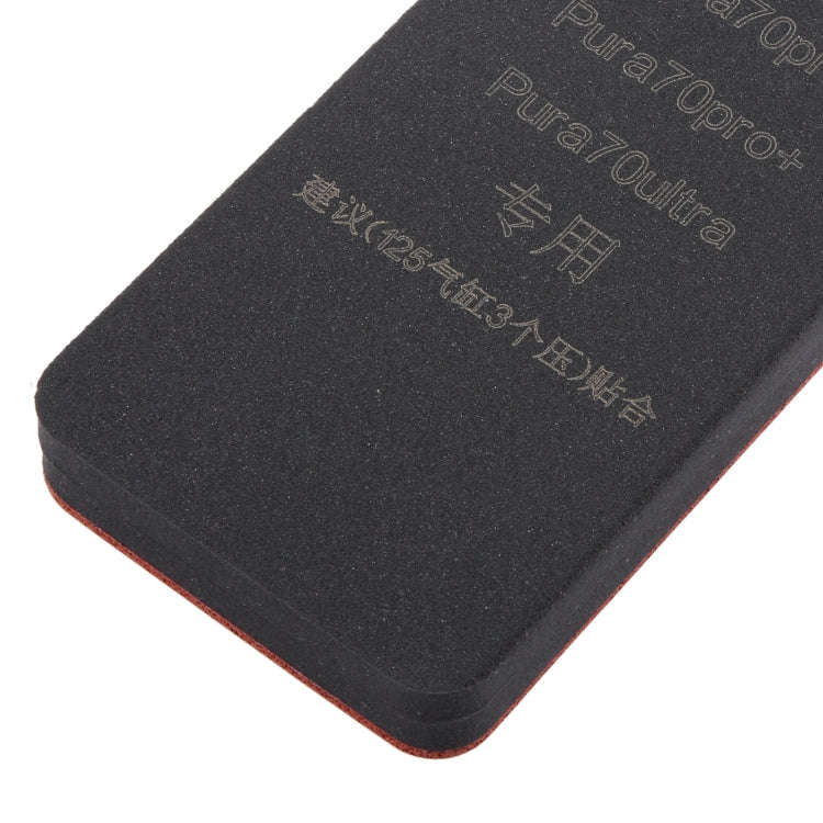 For Huawei Pura 70 Series Curved LCD Screen Bonding Mat