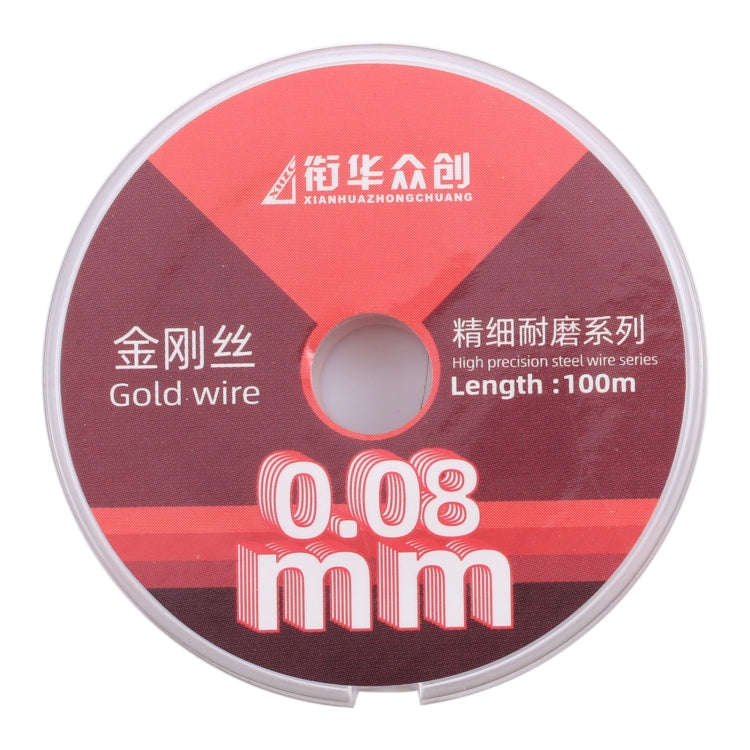 0.08mm x 100m Straight LCD Screen Separation Diamond Wire