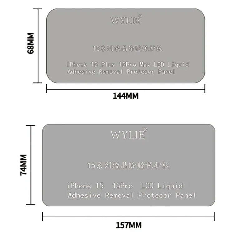 WYLIE LCD Display Screen Glue Removal Protection Board For iPhone 15 / 15 Pro