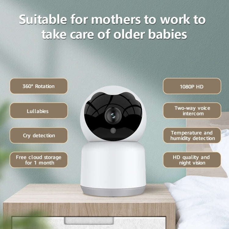 YT51 1920x1080 Home Baby Wireless Camera, with Temperature and Humidity Sensor EU Plug(White)