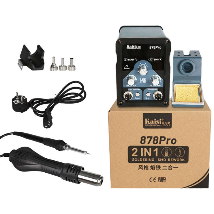Kaisi 878Pro 2 in 1 Smart Sleep Lead-free Digital Display Hot Air Gun Soldering Iron Station, Plu...
