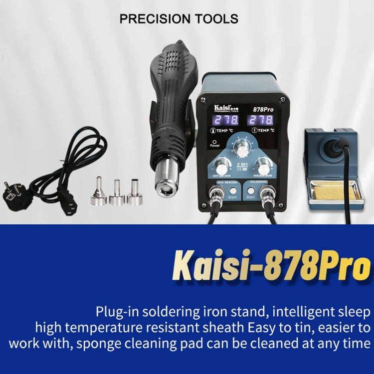 Kaisi 878Pro 2 in 1 Smart Sleep Lead-free Digital Display Hot Air Gun Soldering Iron Station, Plu...