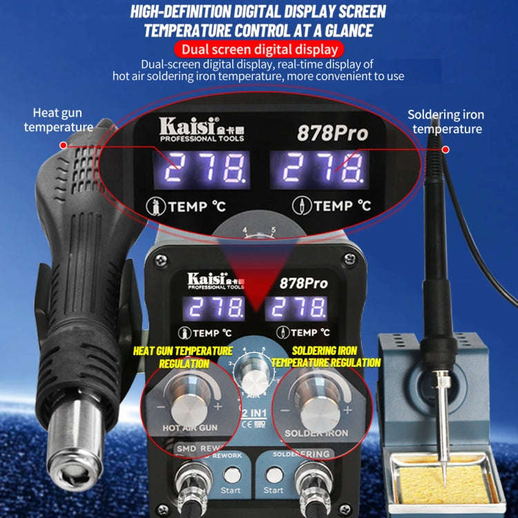 Kaisi 878Pro 2 in 1 Smart Sleep Lead-free Digital Display Hot Air Gun Soldering Iron Station, Plu...