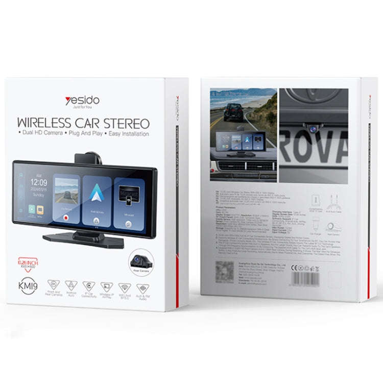 Yesido KM19 10.26 inch Center Console CarPlay Portable Car Video Navigation with Driving Recorder...