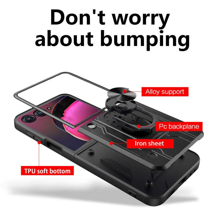 For Motorola Razr 50 Magnetic Holder TPU+PC Phone Case(Black)