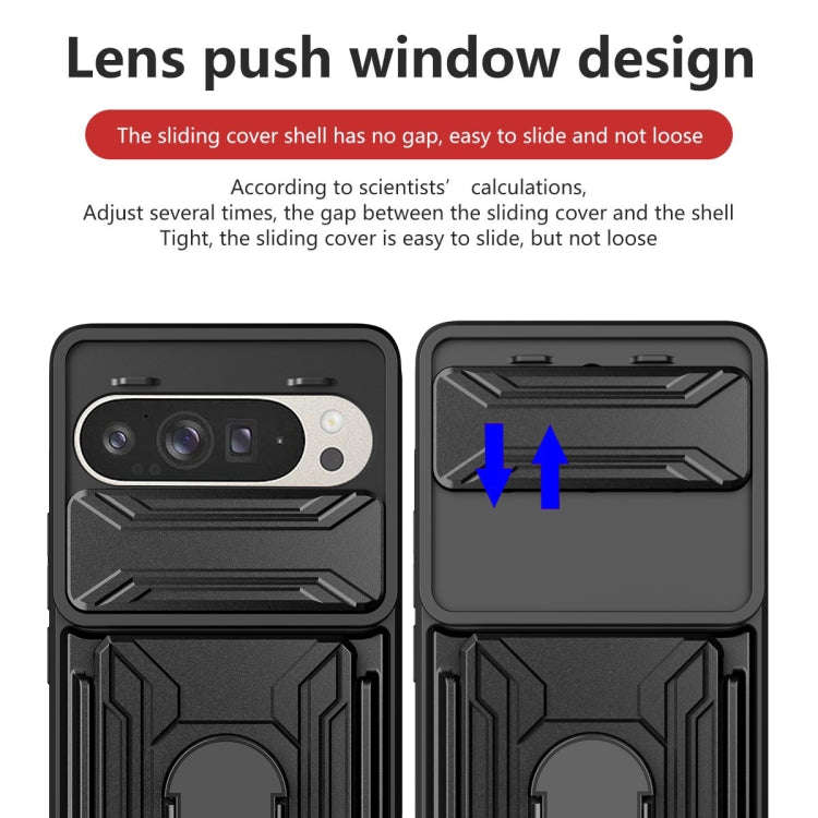 For Google Pixel 9 / 9 Pro Sliding Camshield TPU+PC Phone Case with Card Slot(Blue)