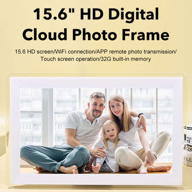 15.6 inch IPS Screen Digital Cloud Photo Frame Wall Mounted LED Advertising Machine, Plug Type:EU...