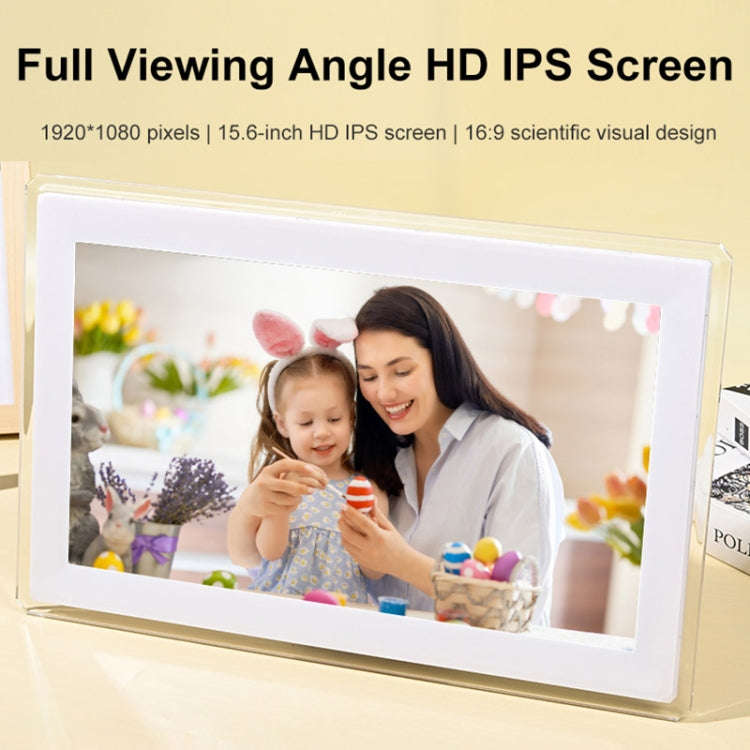 15.6 inch IPS Screen Digital Cloud Photo Frame Wall Mounted LED Advertising Machine, Plug Type:AU...