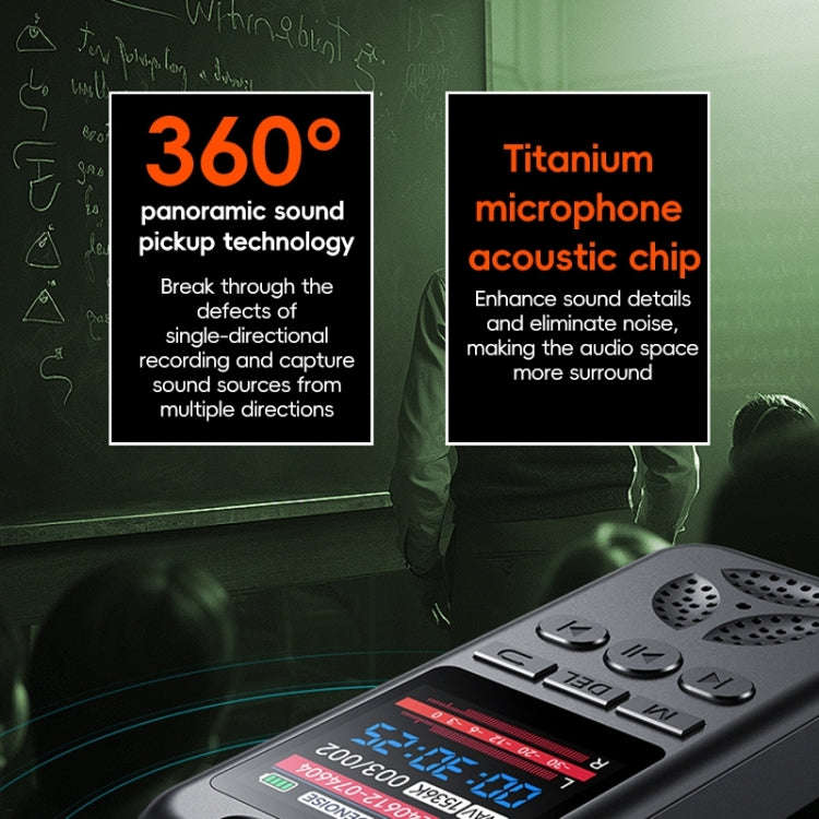 S7 HD Color Screen Smart Noise Reduction Voice Recorder(Black)