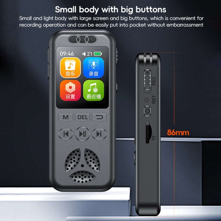 S7 HD Color Screen Smart Noise Reduction Voice Recorder(Black)