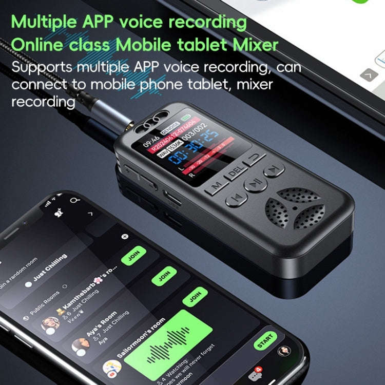 S7 HD Color Screen Smart Noise Reduction Voice Recorder(Black)