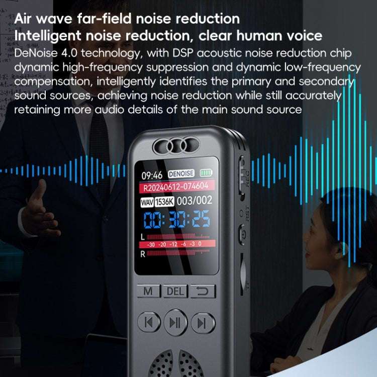 S7 HD Color Screen Smart Noise Reduction Voice Recorder(Black)
