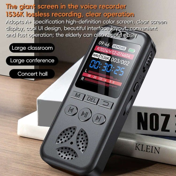 S7 HD Color Screen Smart Noise Reduction Voice Recorder(Black)