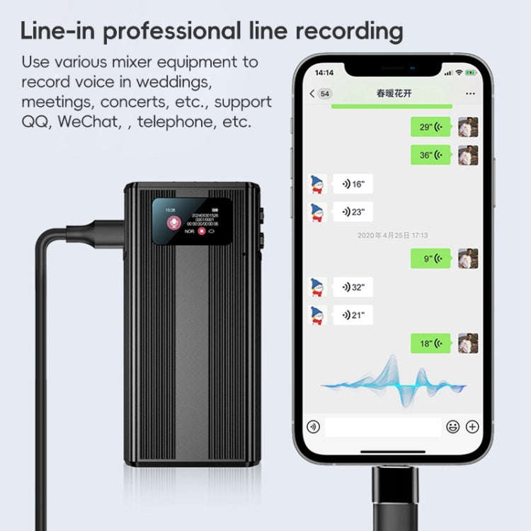 ZD42B Magnetic Sound Control Smart Noise Reduction Voice Recorder, Memory:16GB(Black)