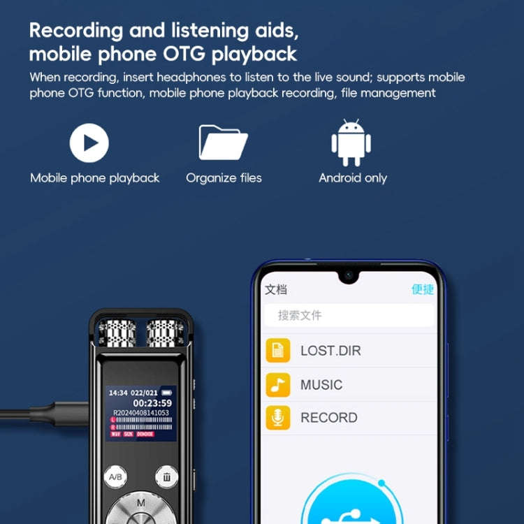 ZD43B Omnidirectional Dual Mic Smart Noise Reduction Voice Recorder, Memory:32GB(Black)