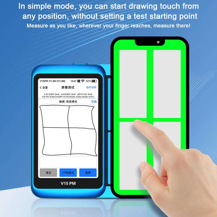 JCID V15PM Professional LCD Touch Screen Tester