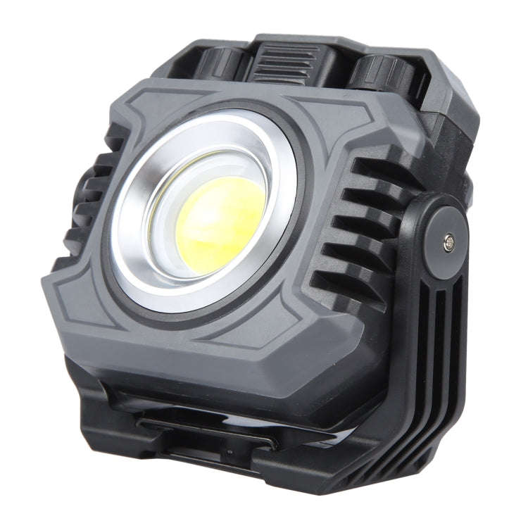 KXK-786 Multifunctional Floodlight Spotlight Outdoor Portable Working Light(Grey Black)
