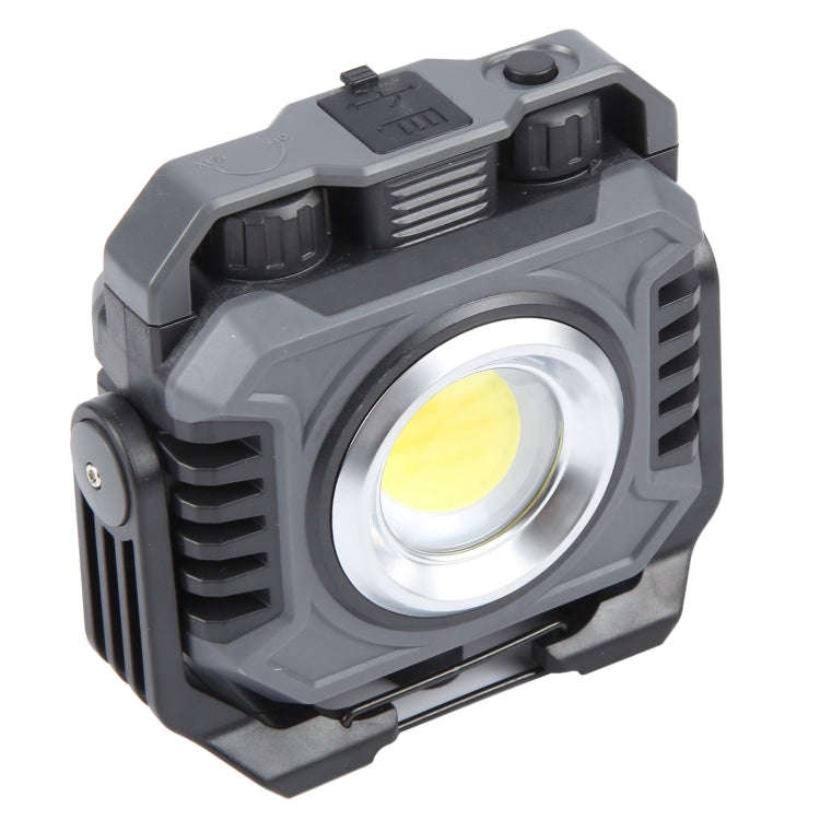 KXK-786 Multifunctional Floodlight Spotlight Outdoor Portable Working Light(Grey Black)