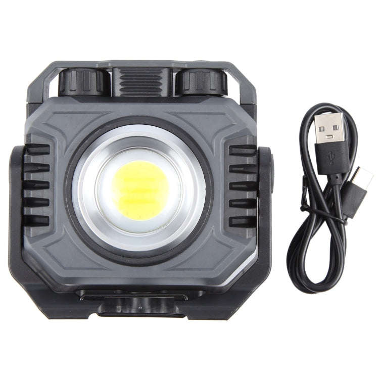 KXK-786 Multifunctional Floodlight Spotlight Outdoor Portable Working Light(Grey Black)