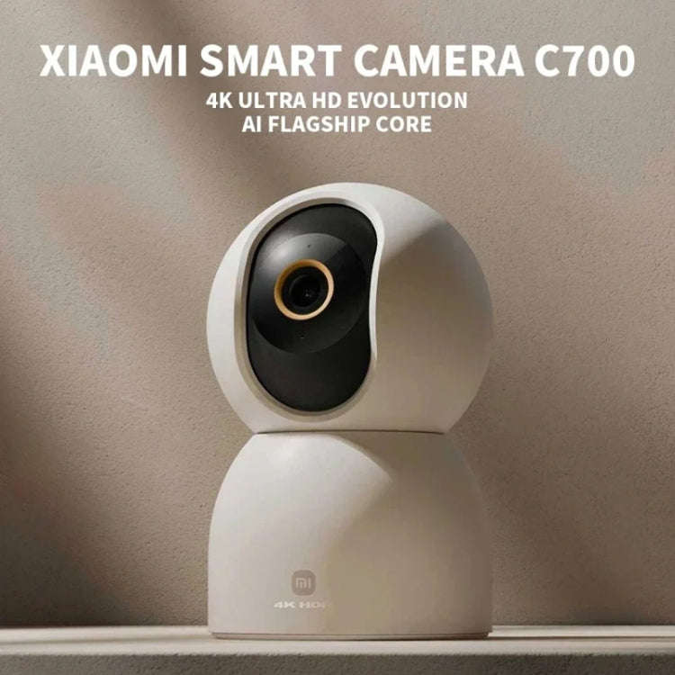 Original Xiaomi Smart Camera C700 4K 360 Viewing Angle Full-Color Night Vision AI Camera, Plug:US...