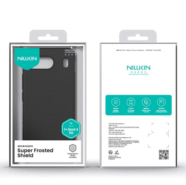 For OnePlus Nord 4 5G NILLKIN Frosted PC Phone Case(Black)
