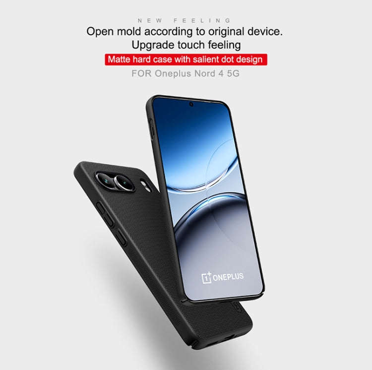 For OnePlus Nord 4 5G NILLKIN Frosted PC Phone Case(Black)