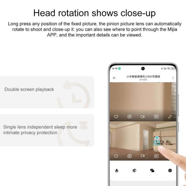 Original Xiaomi Smart Camera C300 Dual Lens Edition 3MP Support AI Detection, US Plug(White)
