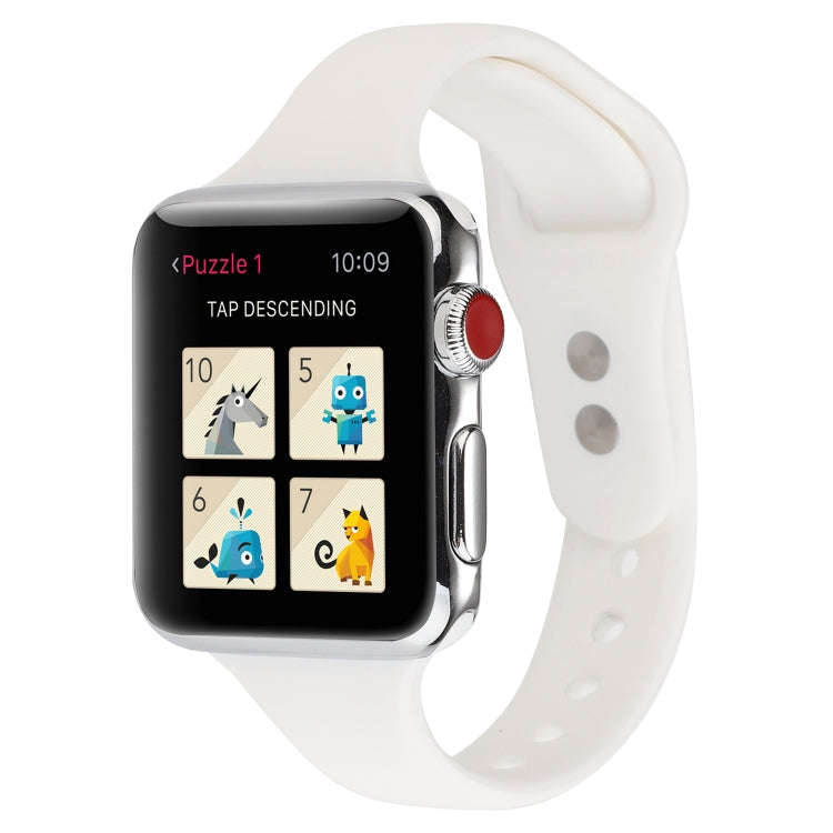 For Apple Watch 5 & 4 44mm / 3 & 2 & 1 42mm Thin Silicone Double Buckle Watch Band(White)
