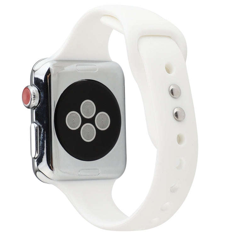 For Apple Watch 5 & 4 44mm / 3 & 2 & 1 42mm Thin Silicone Double Buckle Watch Band(White)