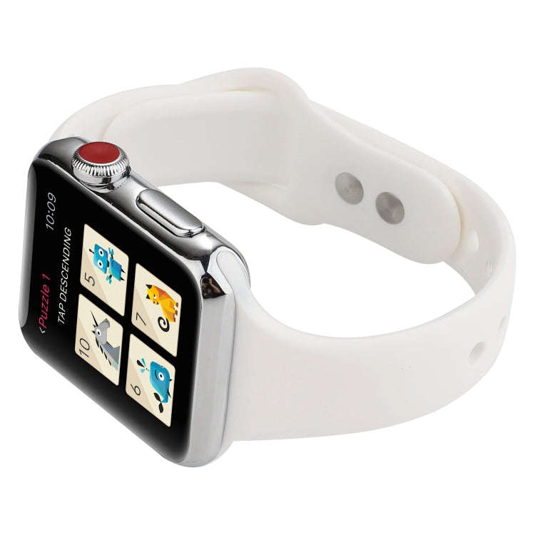 For Apple Watch 5 & 4 44mm / 3 & 2 & 1 42mm Thin Silicone Double Buckle Watch Band(White)