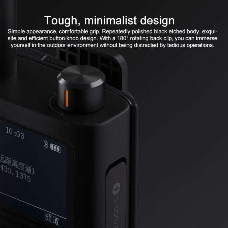 Original Xiaomi IP65 Waterproof UV Dual Band Walkie Talkie 2(Black)