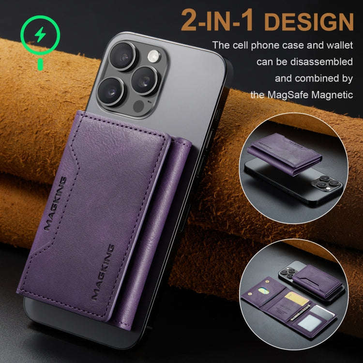 DG.MING MAGKING-K2 Series MagSafe RFID Card Bag(Purple)