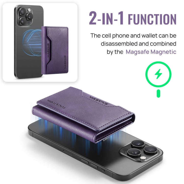 DG.MING MAGKING-K2 Series MagSafe RFID Card Bag(Purple)