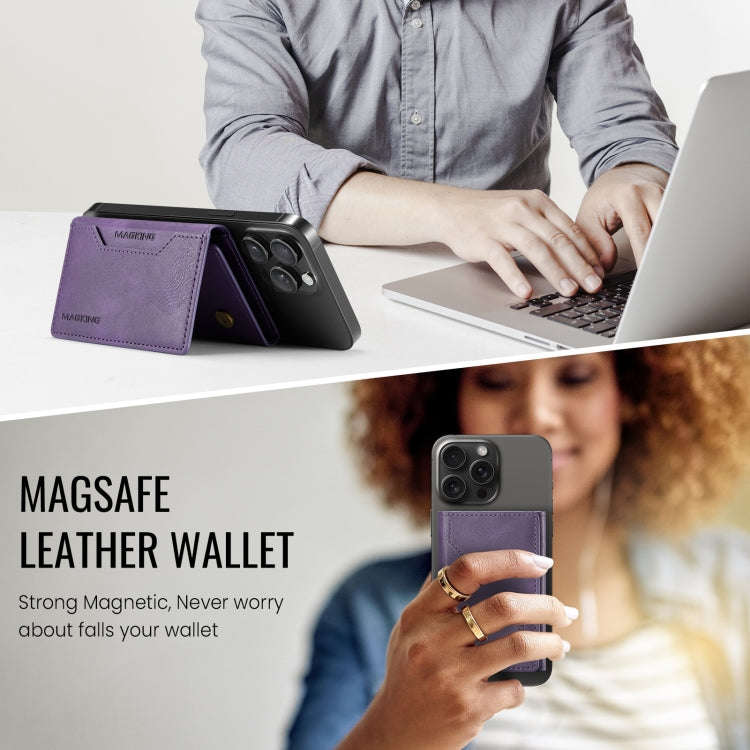 DG.MING MAGKING-K2 Series MagSafe RFID Card Bag(Purple)