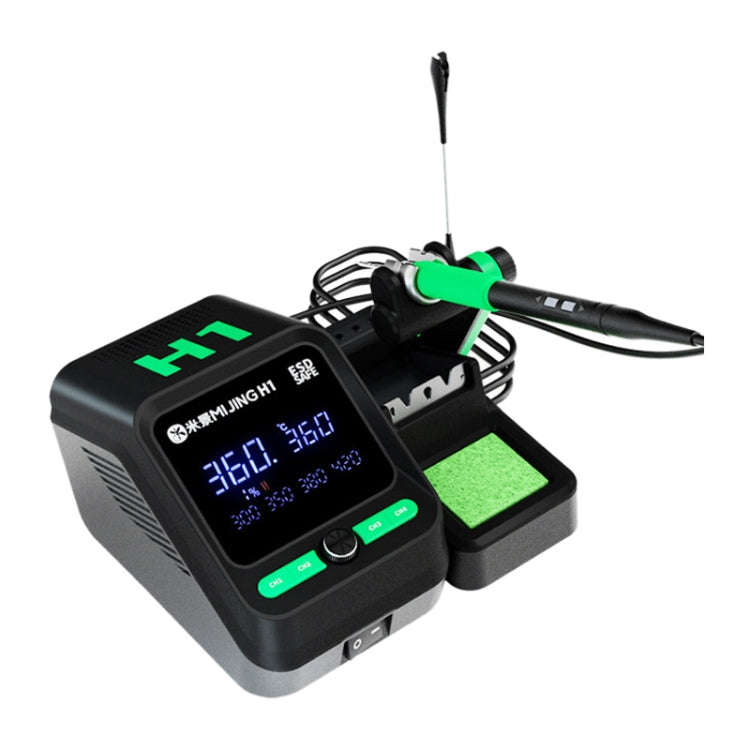 Mijing H1 Split Intelligent Temperature Control Soldering Station for Mobile Phone Repair, Plug:U...