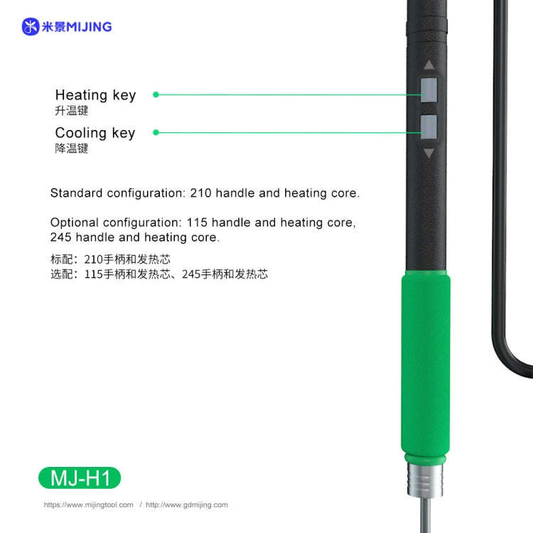 Mijing H1 Split Intelligent Temperature Control Soldering Station for Mobile Phone Repair, Plug:U...