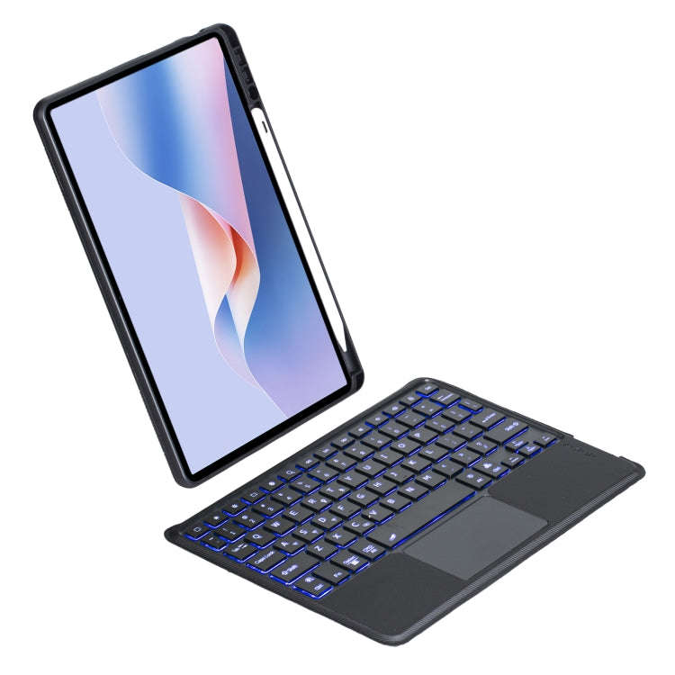 For Huawei MatePad 11.5 S Detachable Backlit Bluetooth Keyboard Leather Case with Touchpad(Black)