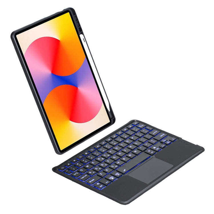 For Huawei MatePad SE 11 2024 Detachable Backlit Bluetooth Keyboard Leather Case with Touchpad(Bl...