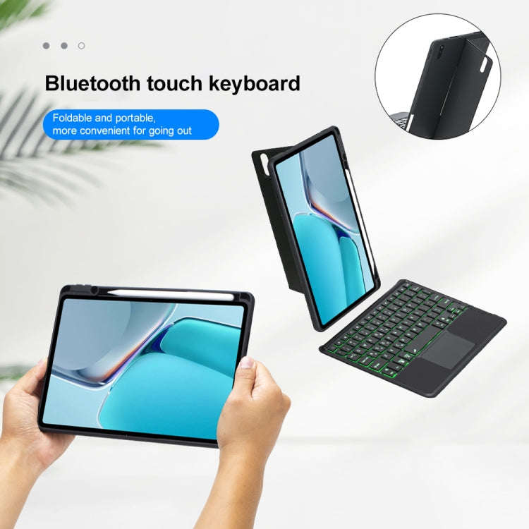 For Huawei MatePad 11 2021 Detachable Backlit Bluetooth Keyboard Leather Case with Touchpad(Black)