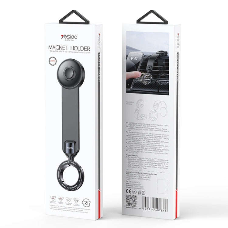 Yesido C217 Car MagSafe Magnetic Mobile Phone Holder(Black)