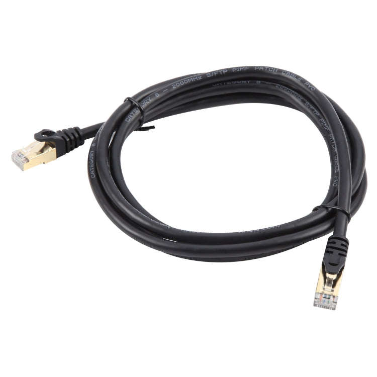 1m Gigabit Network Cat 8 Dual-shielded Cable