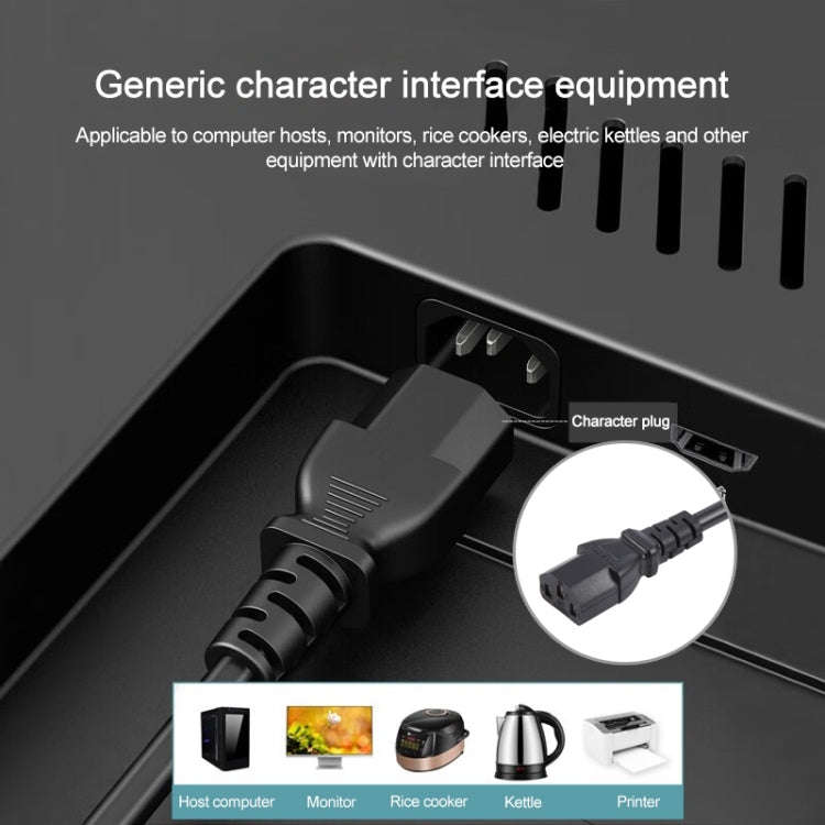 EU Plug Computer PC Power Cord 3 Pin Cable, Length:5m(Black)