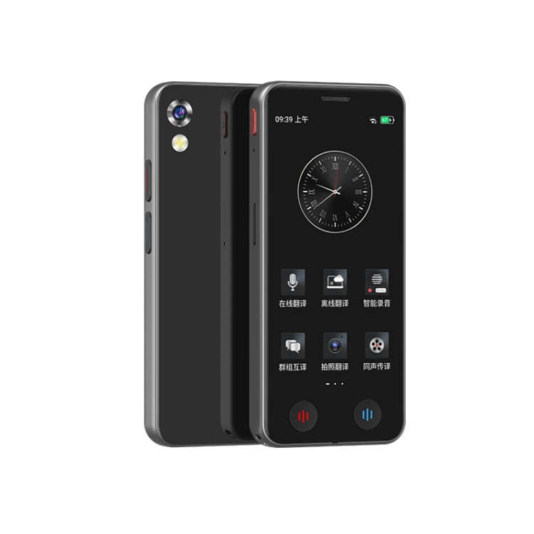 A40 5.0 inch Touch Screen Smart Translator 139 Languages ??with Offline Translation / Photo Trans...