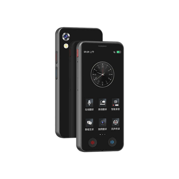 A40 5.0 inch Touch Screen Smart Translator 139 Languages ??with Offline Translation / Photo Trans...