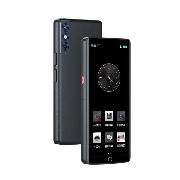 A50 Lite 5.5 inch HD Touch Screen Smart Translator WiFi Version 139 Languages with Offline Transl...