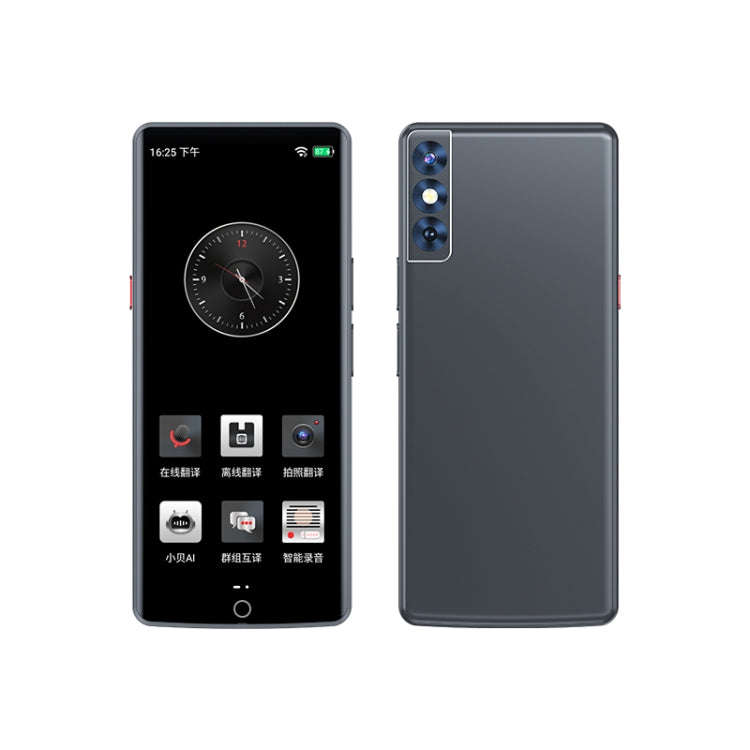 A50 Lite 5.5 inch HD Touch Screen Smart Translator WiFi Version 139 Languages with Offline Transl...
