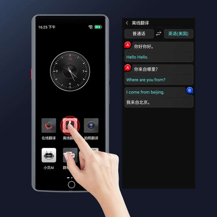 A50 Lite 5.5 inch HD Touch Screen Smart Translator WiFi Version 139 Languages with Offline Transl...